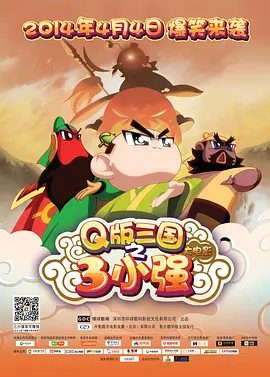 国产成人在线观看视频